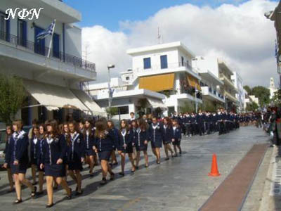 2008.10os.28 ethniki eorti 009